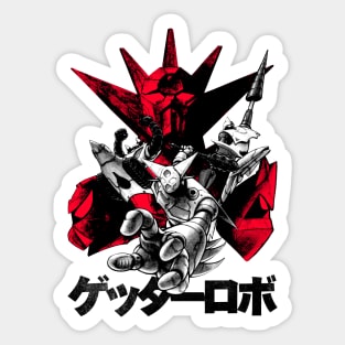 Getta Robo (light) Sticker